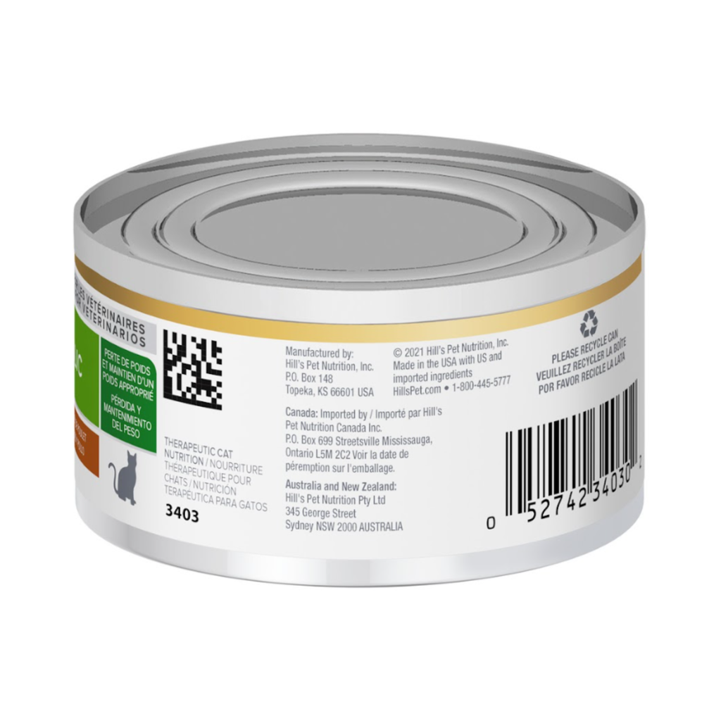 Hill's Metabolic estofado de pollo y vegetales para gato lata 82 g control de peso