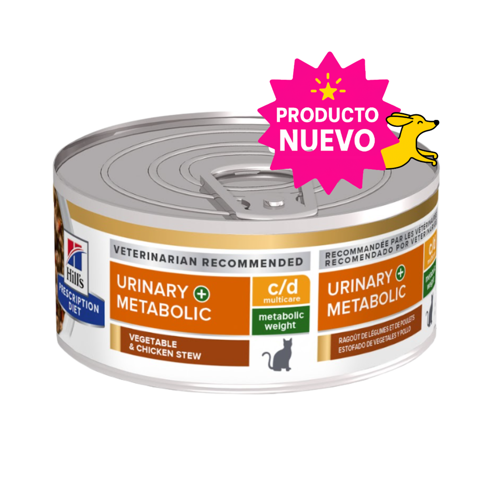1 Lata Hill's Prescription Diet Feline Alimento Húmedo c/d Multicare and Metabolic Gato Sabor Vegetales y Pollo 82 g