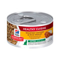 24 Latas Hill's Science Diet Kitten Healthy Cuisine, alimento húmedo para gatito 79 g - AniMALL