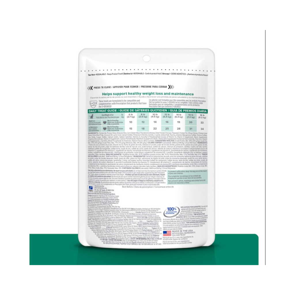 1 Premio Hill's Prescription Diet Premios Metabolic Control de Peso para gatos 2.5 oz