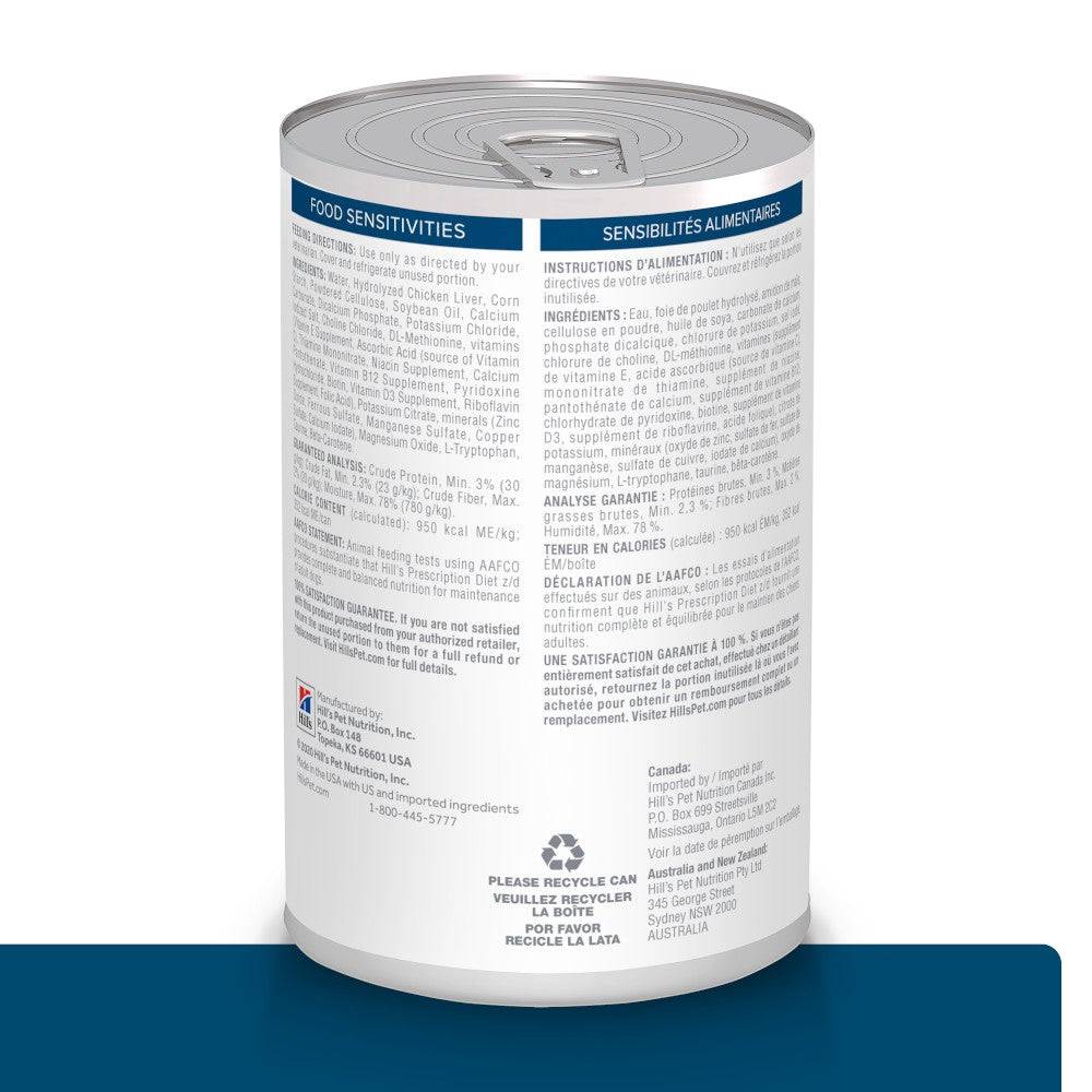 Lata Hill's Prescription Diet z/d, Sensibilidades Alimentarias, para Perro, 369 g - AniMALL