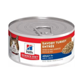 1 Lata Hill's Science Diet Feline Senior, alimento saludable húmedo en lata para gato senior sabor pavo 156g