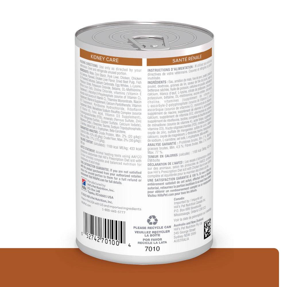 Hill's Prescription Diet k/d, Cuidado Renal, para Perro con Pollo, 363 g - AniMALL
