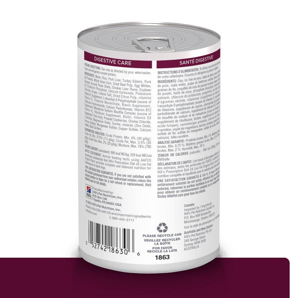 12 Latas Hill's Prescription Diet i/d Low Fat, Cuidado Digestivo, Bajo en Grasa para Perro, 369 g - AniMALL