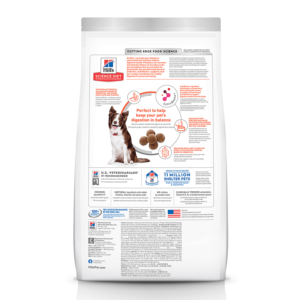 Hill's Science Diet Perfect Digestion croqueta de cuidado digestivo para perro adulto