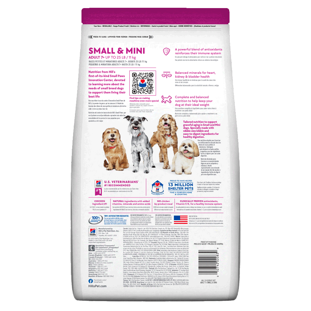 Hill's Science Diet Small & Mini Adult 7+, alimento para perro senior raza pequeña y mini 2Kg - AniMALL