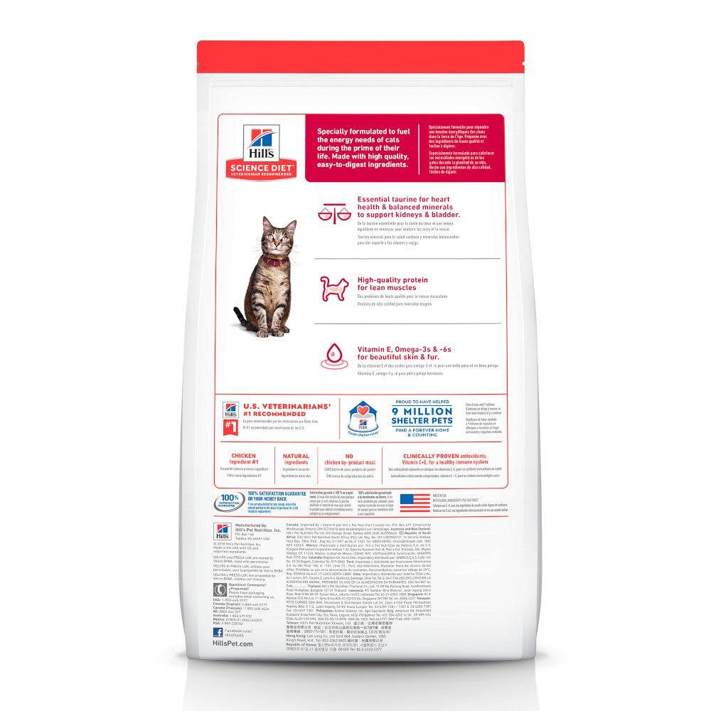 Hill's Science Diet Adult, alimento saludable para gato adulto sabor pollo  3.2Kg - AniMALL