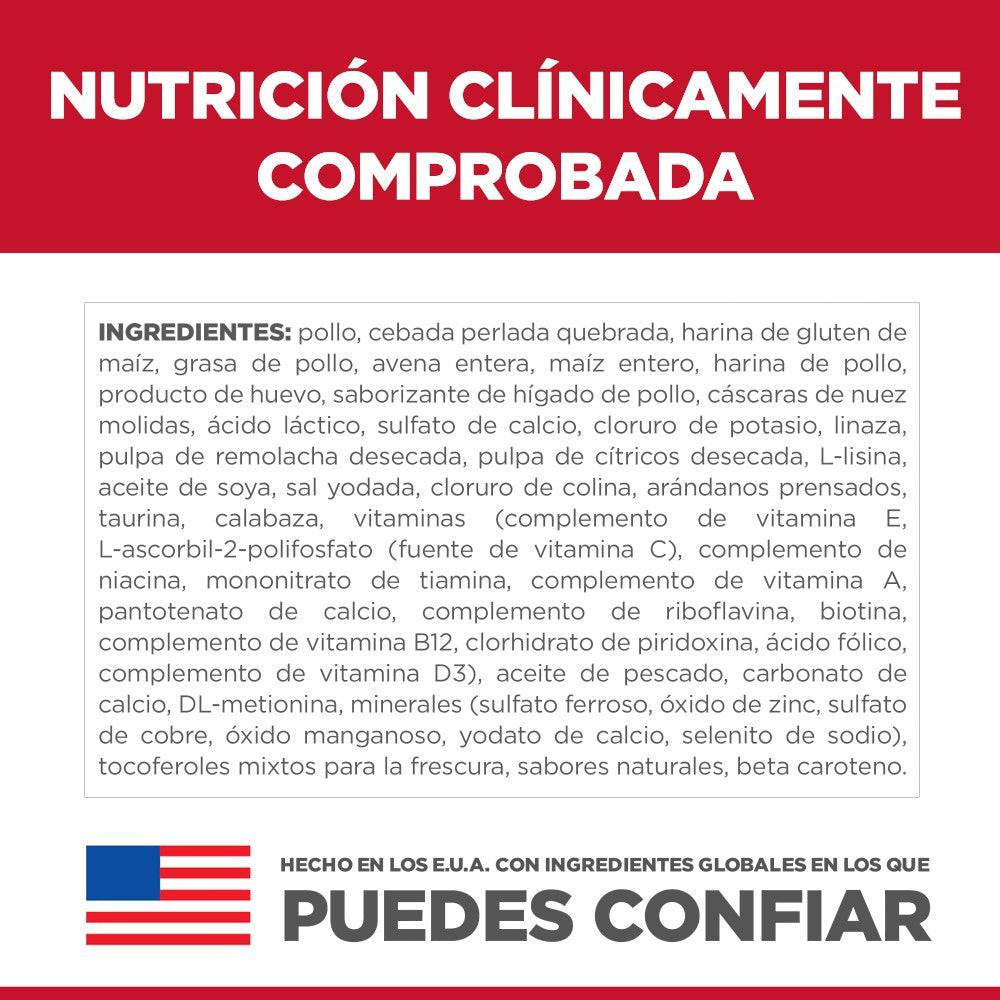 Hill's Science Diet Perfect Digestion, alimento de cuidado digestivo para gato adulto 1.6Kg - AniMALL