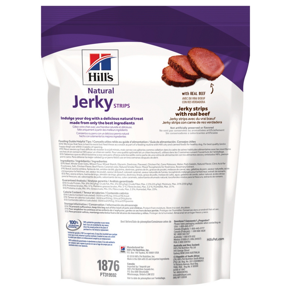 5 Premios Hill's Canine Natural Jerky Strips, Premios Naturales para Perro con Carne de Res Real, 200g