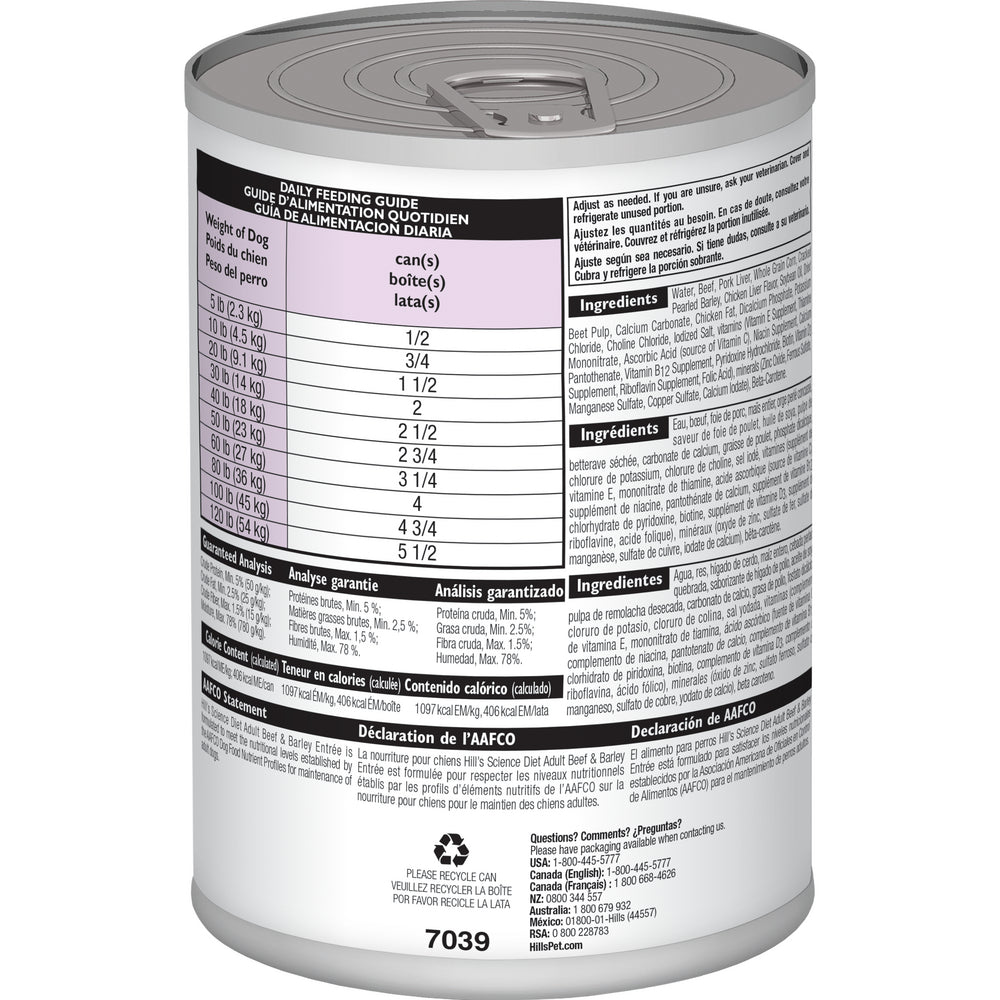 12 Latas Hill's Science Diet Comida para Perro Adulto Sabor Carne de Res y Cebada, 370g