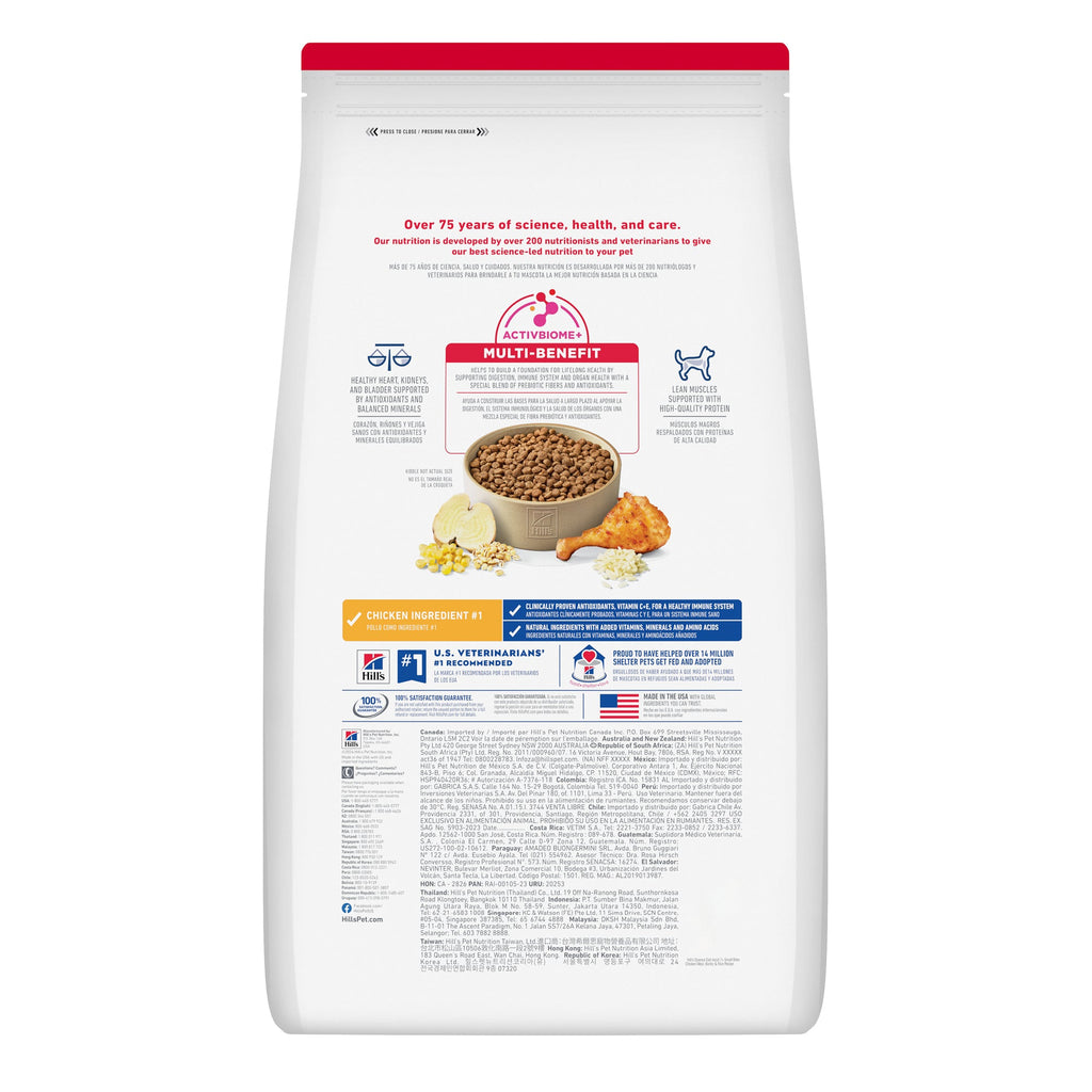 Hill's Science Diet Senior Small Bites pollo perro 2 Kg alimento seco