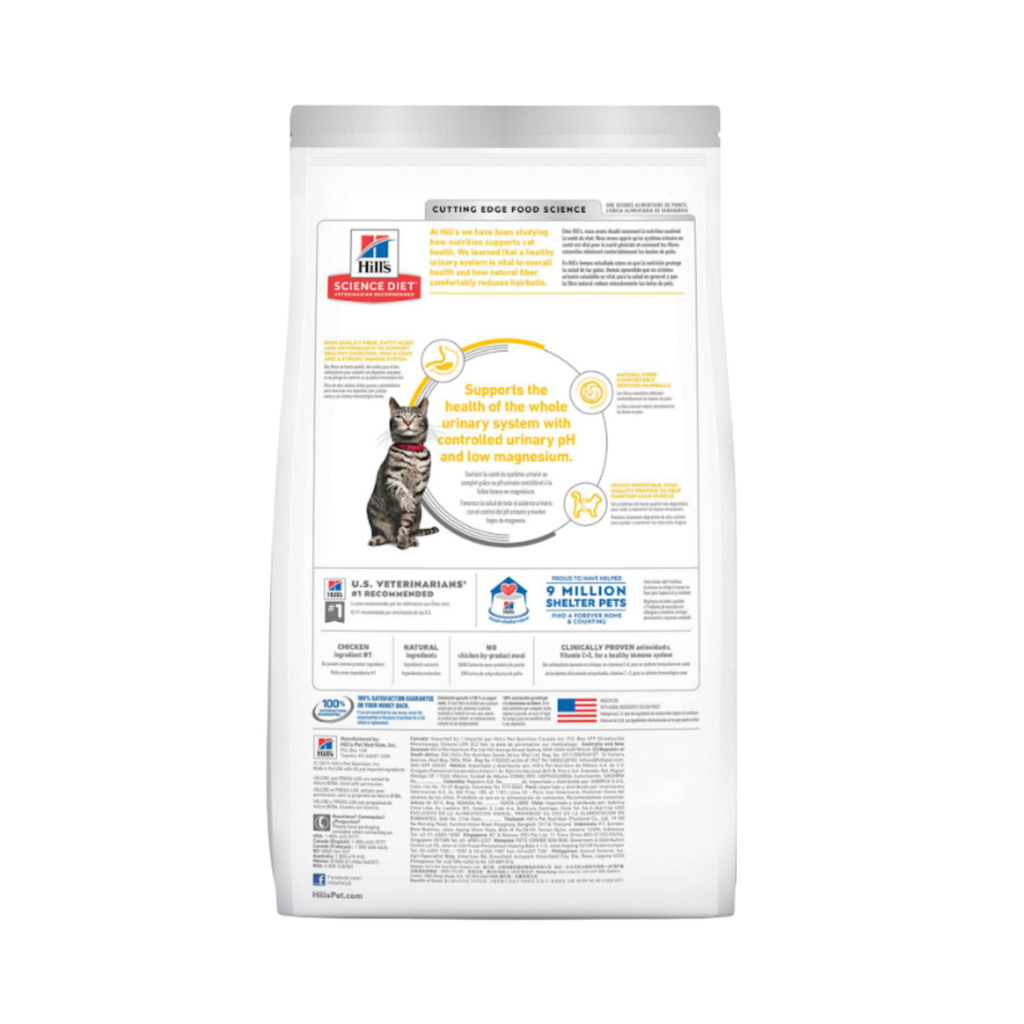 Hill's Science Diet Alimento Seco Urinary Hairball Control para Gato Adulto Receta de Pollo, 1.5 kg
