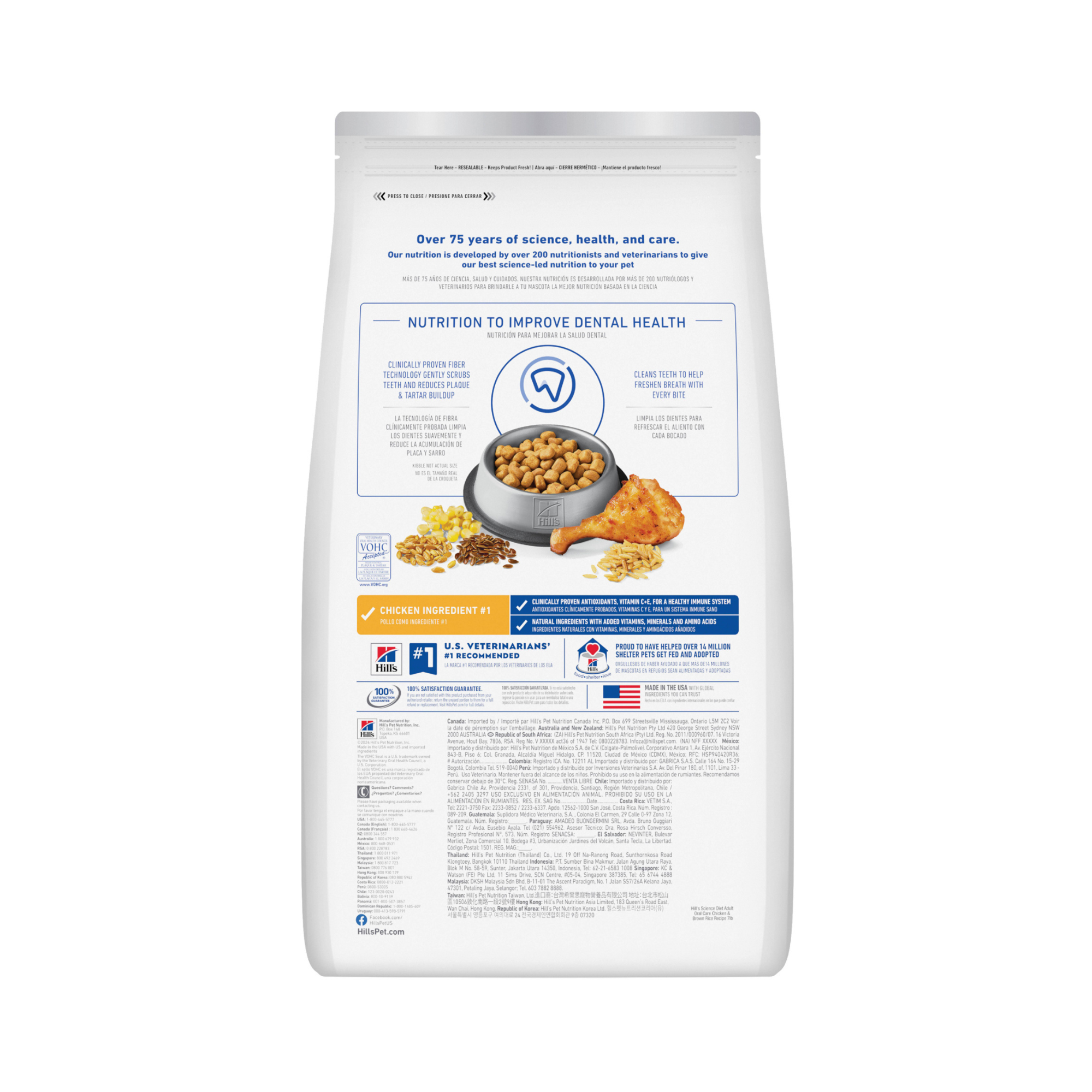 Hill's Science Diet Oral Care, Alimento para Cuidado Dental para Gatos Adultos 1.587 KG