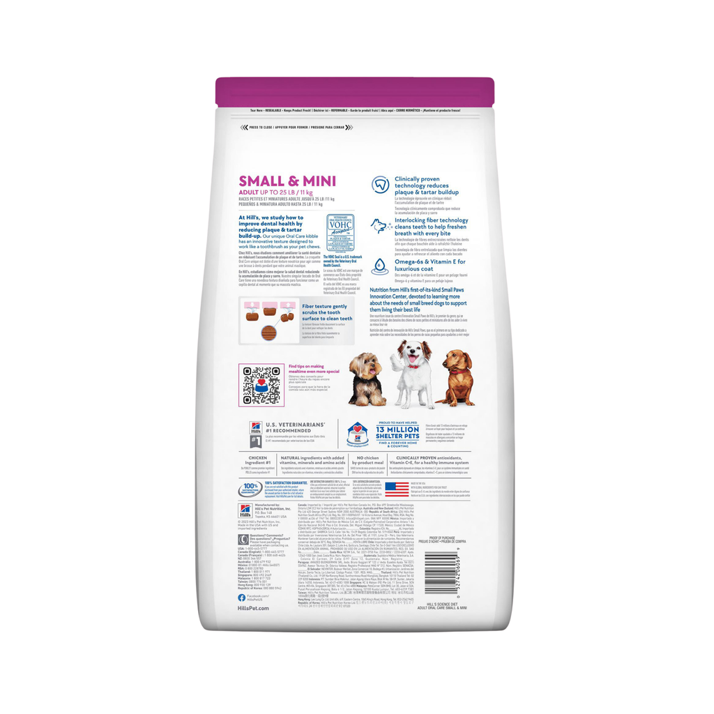 Hill's Science Diet Oral Care Small and Mini, Alimento para Cuidado Dental para perros pequeños y mini 1.814 KG