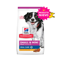 Hill's Science Diet Oral Care Small and Mini, Alimento para Cuidado Dental para perros pequeños y mini 1.814 KG