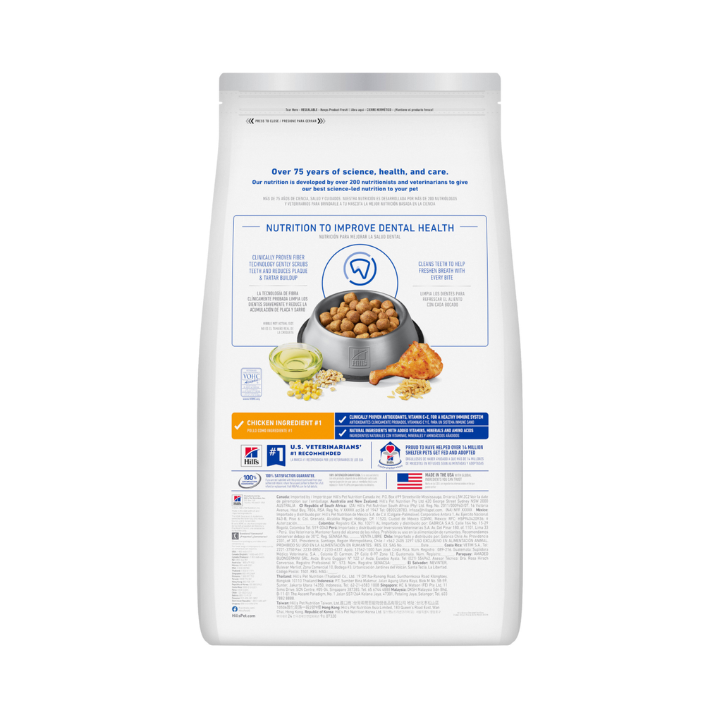 Hill's Science Diet Oral Care, Alimento para Cuidado Dental para Perro Adulto 1.814 KG