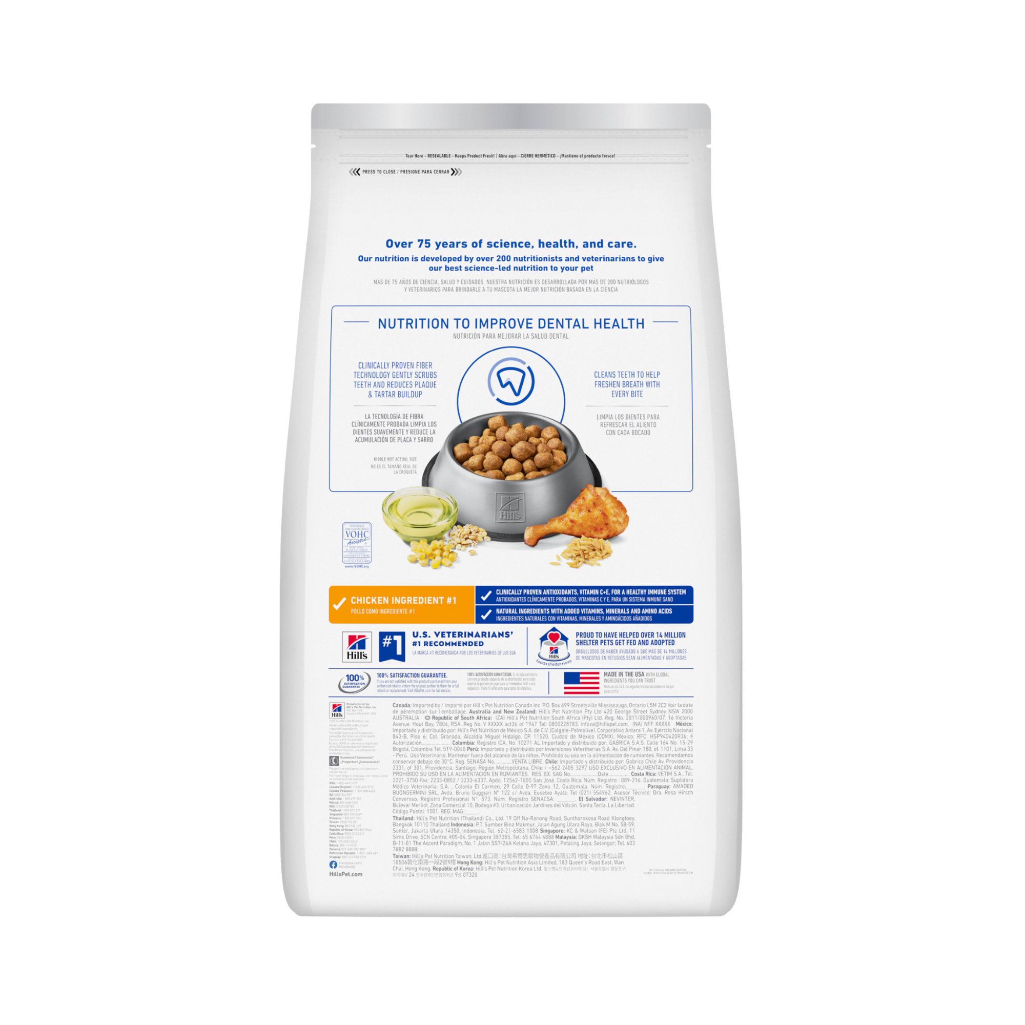 Hill's Science Diet Oral Care, Alimento para Cuidado Dental para Perro Adulto 1.814 KG