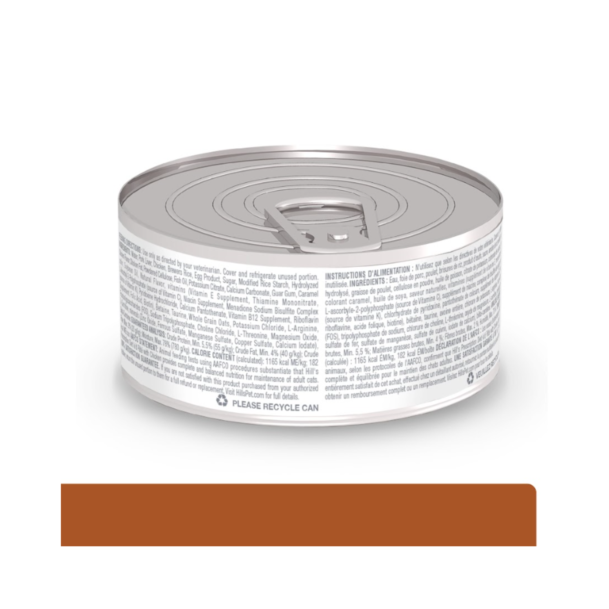 Lata Hill's Prescription Diet k/d Cuidado Renal para gato 156 g