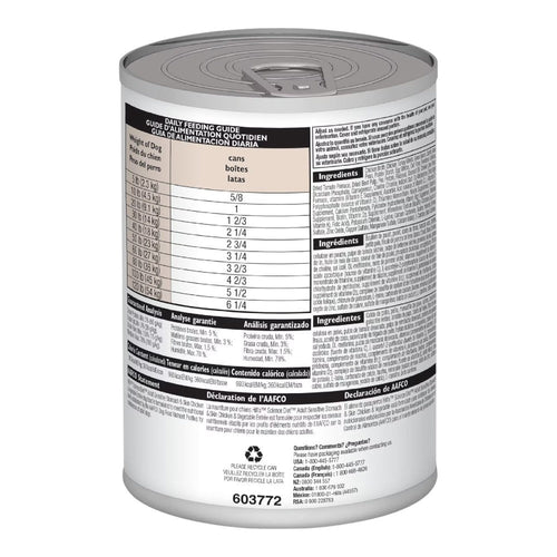 1 Lata Hill's Science Diet Perro Adulto Sensitive Skin and Stomach Piel and Estomago Sensible 363 gr