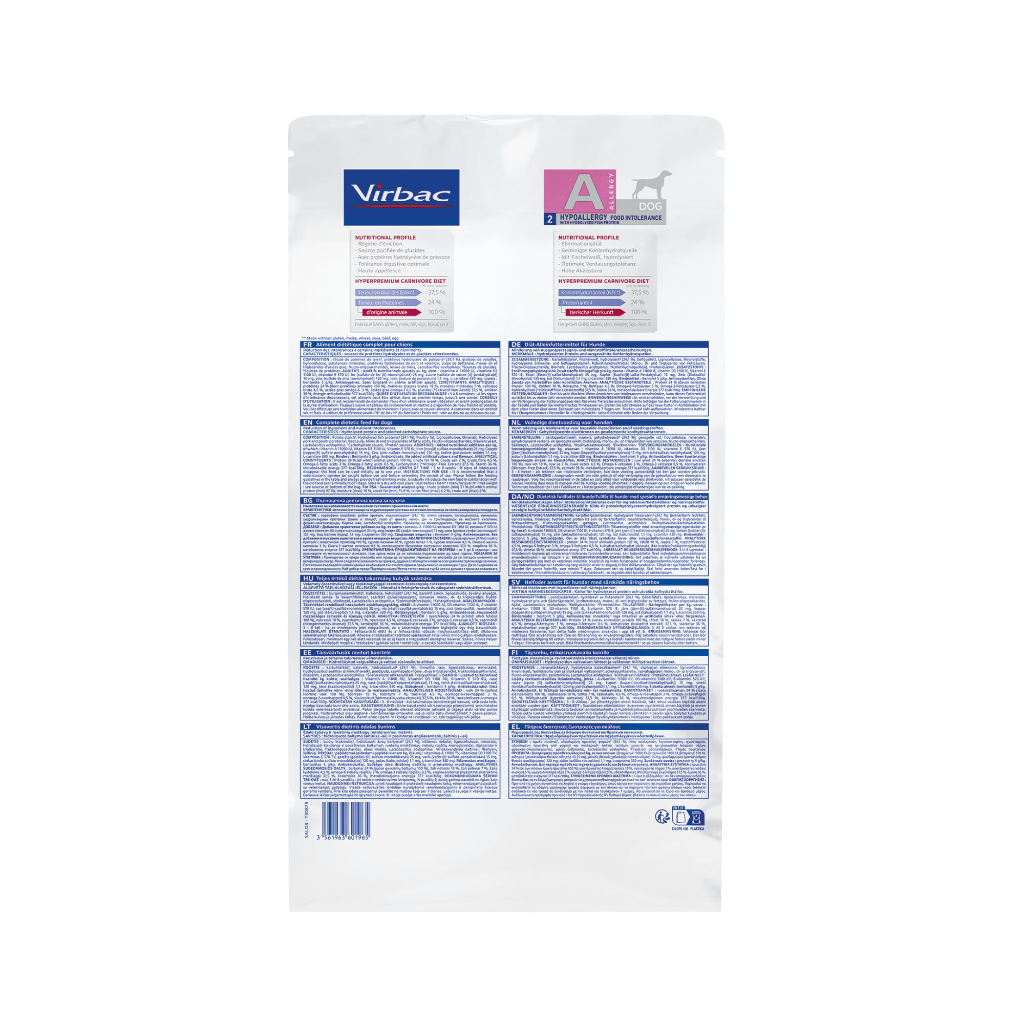 Virbac HPM Hypoallergy
