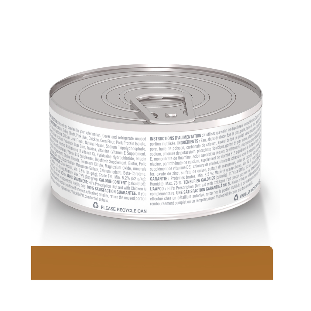 latas ad hills gatos