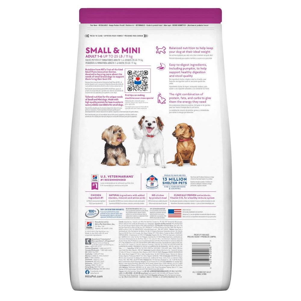 Comida para perros Hills