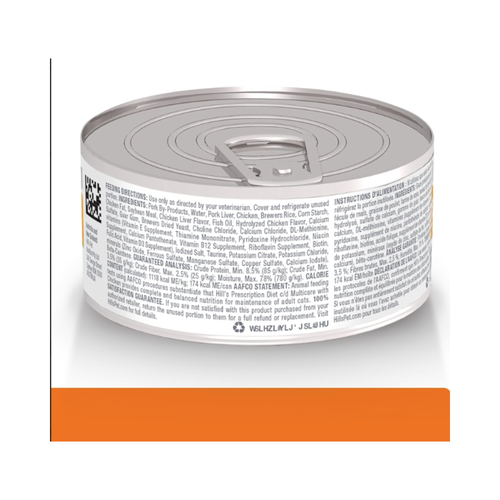 Caja con 24 latas Hill's c/d Multicare alimento húmedo urinario para gato