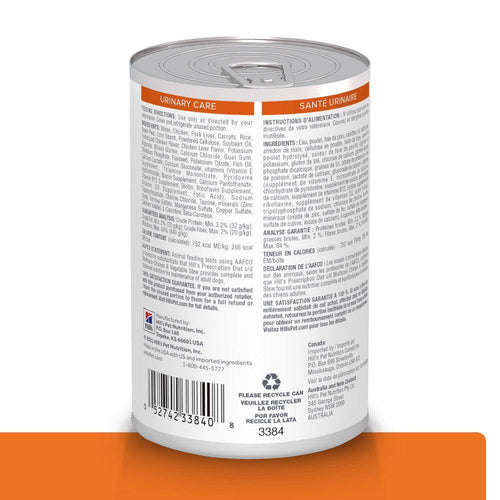 hills urinary care perros